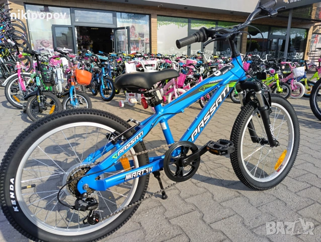 PASSATI Алуминиев велосипед 20" MARTYN син, снимка 9 - Велосипеди - 53560011