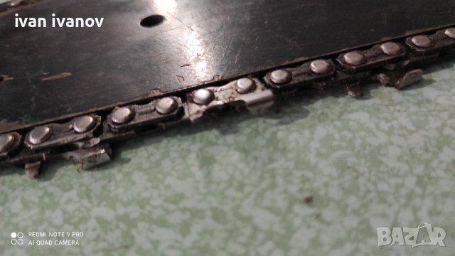 Дъска с Верига здрави, снимка 2 - Селскостопанска техника - 37748787