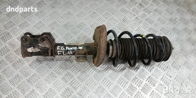 Макферсон Fiat Grande Punto 2008г.(преден ляв)	