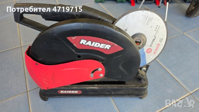 Циркуляр за метал Raider Rd-Cm06 
