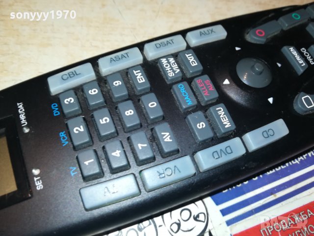 tevion with display-universal remote 2411211116, снимка 5 - Дистанционни - 34910795