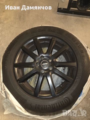Джанти с гуми 17 Alutec -Germany. 7.0JX17H2 ET40 5x112, снимка 13 - Гуми и джанти - 50907319