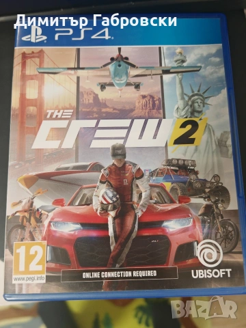 игри за play station 4, снимка 2 - Игри за PlayStation - 53402493