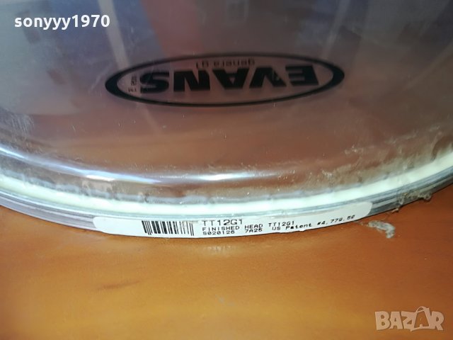 EVANS-USA-32СМ-ВНОС ШВЕИЦАРИЯ, снимка 14 - Ударни инструменти - 28645990