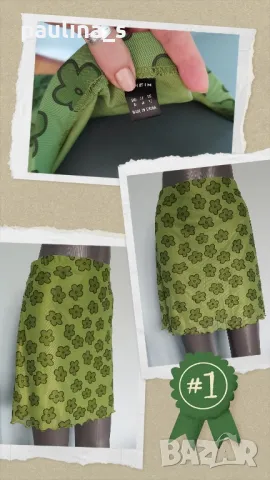 Три различни броя / Пола с пайети "Sensation" pour elle, "Tally Weil" и "Shein" , снимка 14 - Поли - 36264335