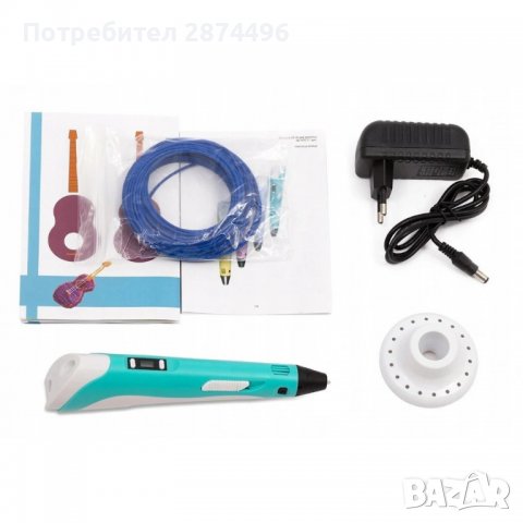 3087  уникална 3D писалка , снимка 12 - Други стоки за дома - 36735291
