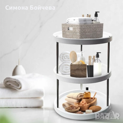 Въртяща се 3-етажна поставка – 360° организация за кухня, баня и дом, снимка 6 - Органайзери - 52806512