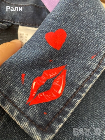 Дънково яке НМ 44, снимка 4 - Якета - 53399193