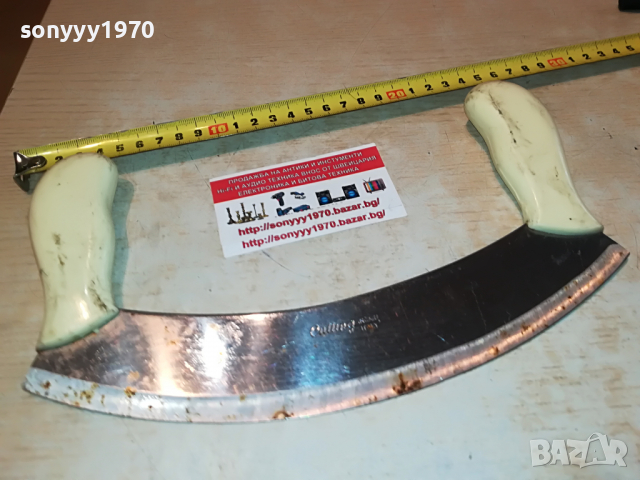 CULLING INOXIO ITALY-ВНОС ФРАНЦИЯ 1704221315