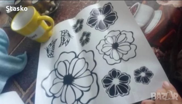 Стикери за пералня и хладилник, снимка 4 - Други - 26938100