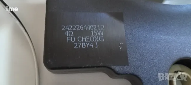 Говорители 242226440212. Свалени от Телевизор. Philips 42PFL7008K/12. С неработещ Main Board., снимка 3 - Части и Платки - 47564940