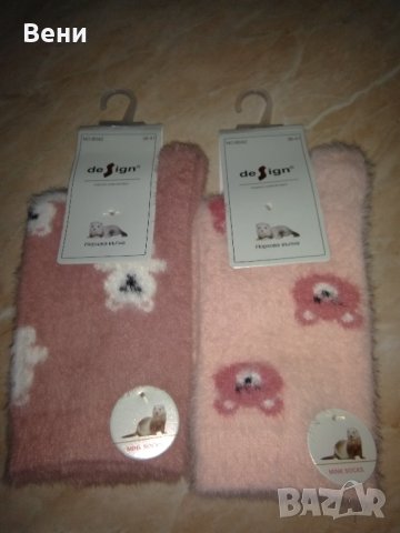 Пухкави, меки и топли дамски чорапи норка, снимка 6 - Дамски чорапи - 43582458