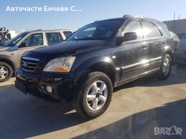 Киа Соренто Kia Sorento на части, снимка 2 - Автомобили и джипове - 43806786