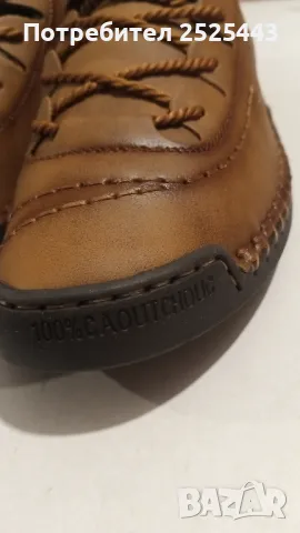 Елегантни обувки номер 46 -  имитация на кожа, снимка 13 - Спортно елегантни обувки - 48093004