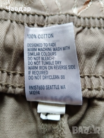 Карго панталон ANKO - размер XL/XXL, снимка 8 - Панталони - 52418387