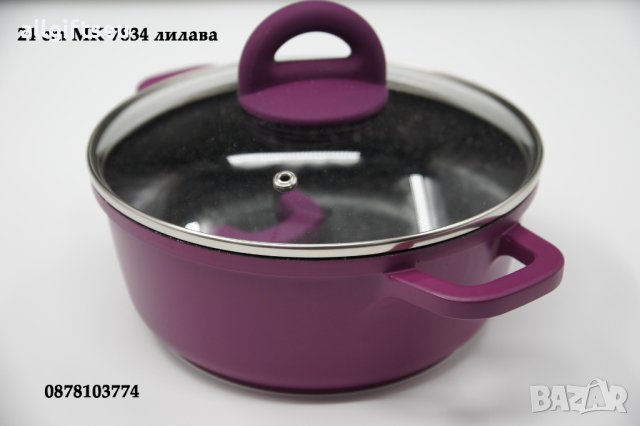 Тенджера MAGICOOK 24 cm MK-7834 лилава, снимка 2 - Съдове за готвене - 43726801