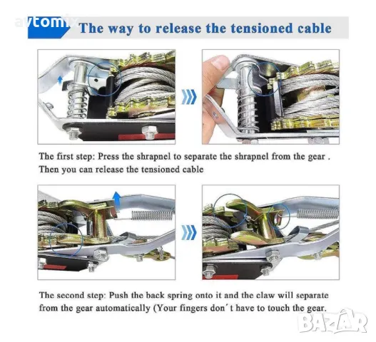 Ръчна лебедка-скрипец със стоманено въже, 4 тона, снимка 7 - Аксесоари и консумативи - 49749534