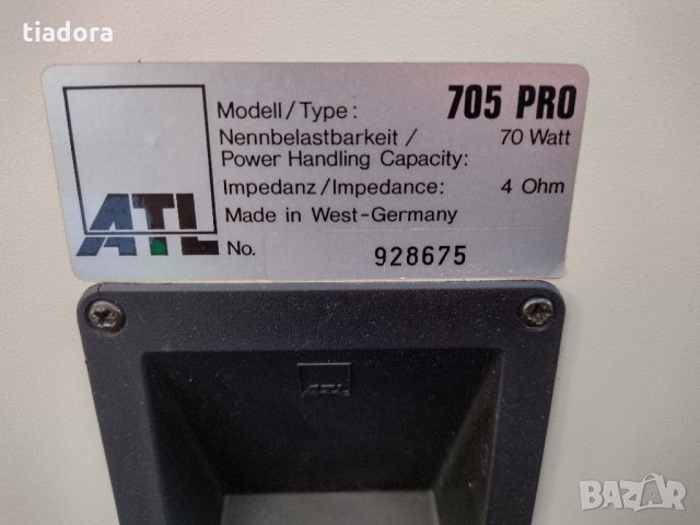 ATL 705 Pro by Hans Deutsch, снимка 10 - Тонколони - 33413329