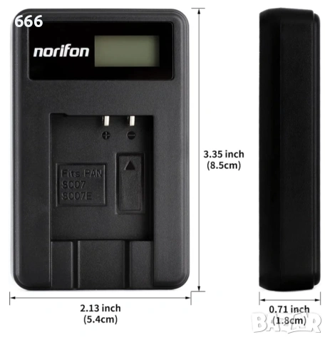 Зарядно устройство, снимка 4 - Друга електроника - 53432802