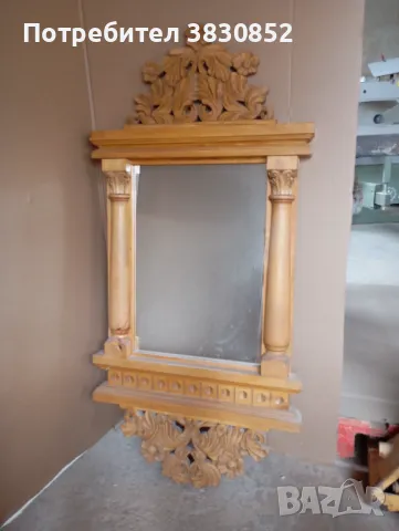 Огледало с дърворезба , снимка 3 - Огледала - 50086319