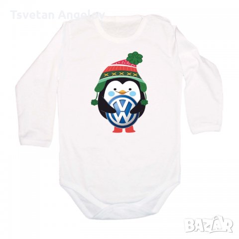 Разпродажба! Бебешко боди Volkswagen PENGUIN
