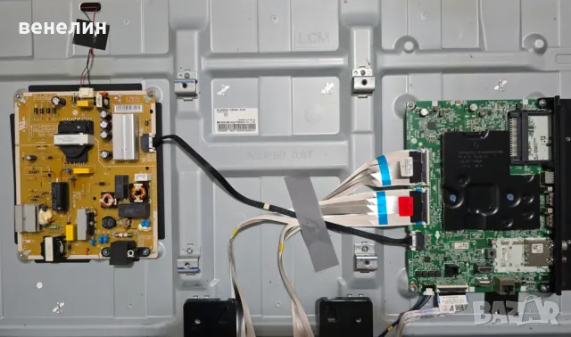 Mainboard EAX69762805 (1.0) от LG 43NANO763QA, снимка 2 - Части и Платки - 49128991