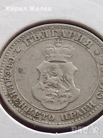 Монета 10 стотинки 1906г. Княжество България за КОЛЕКЦИОНЕРИ 35687, снимка 8 - Нумизматика и бонистика - 43164577