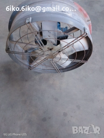 Вентилатори  Херикс, снимка 3 - Други машини и части - 52227212