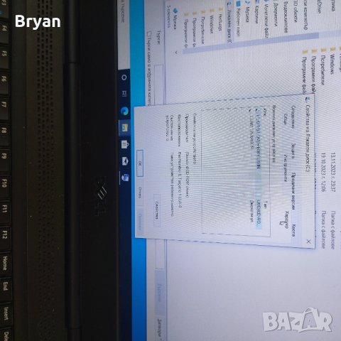 Dell Precision m4800 i7-4900MQ  лаптоп, снимка 7 - Лаптопи за работа - 43961692