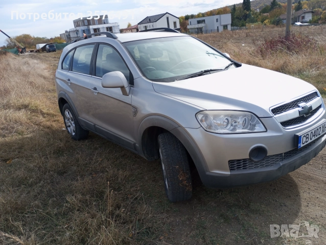 шевролет каптива, снимка 9 - Автомобили и джипове - 52447757