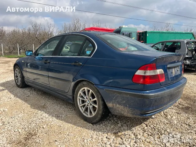 BMW E46 320D 150кс на части, снимка 4 - Автомобили и джипове - 49740699
