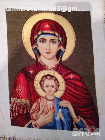 Св."Богородица с младенеца"