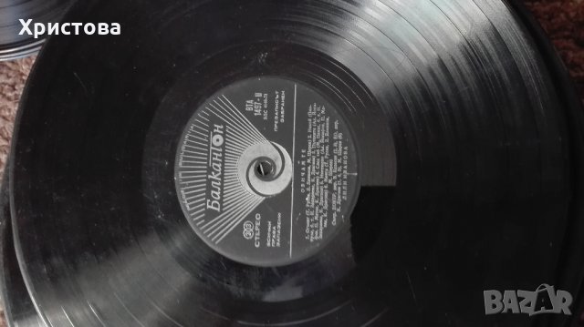 Плочи Балкантон, снимка 7 - Грамофонни плочи - 26638028