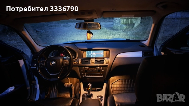 BMW X3 xDrive20d 2013 • Автомат • 2 комплекта гуми • Поддържан, снимка 17 - Автомобили и джипове - 51032769