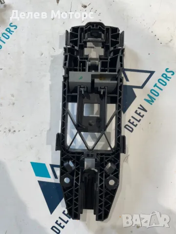 5N0839885H основа за дръжка за задна дясна врата от Skoda Octavia 2.0 TDI, 150 кс., DSG, снимка 2 - Части - 50231531