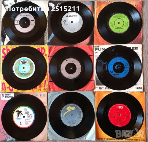 Грамофонни плочи 7'' сингли №1, снимка 12 - Грамофонни плочи - 27381907