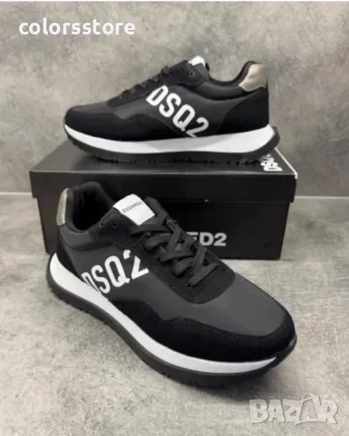 Мъжки маратонки  Dsquared2/BR055