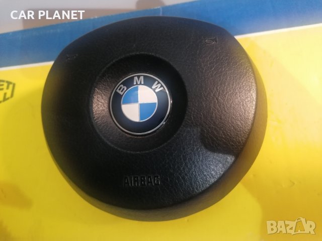 Аирбаг Аербег Бег Airbag за BMW X3 X5 E53 E83 / БМВ Х3 Х5 Е53 Е83 Фейс. 