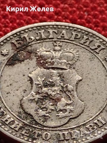 МОНЕТА 10 стотинки 1912г. ЦАРСТВО БЪЛГАРИЯ СТАРА РЯДКА ЗА КОЛЕКЦИОНЕРИ 36226, снимка 6 - Нумизматика и бонистика - 39817610