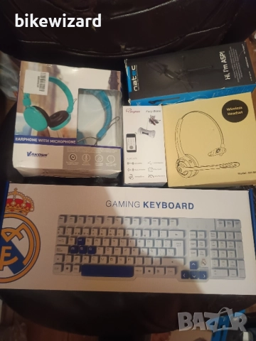 Лот 3 електроника 5 артикула НОВО