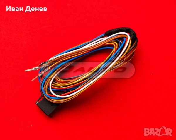 Кабел за темпомат / автопилот vw Golf 4 / Bora / Seat Leon / Skoda