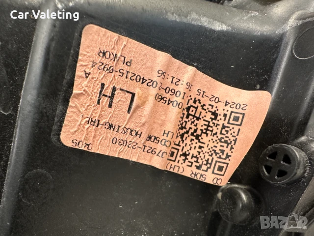 Фар фарове ляв KIA CEED 3 Facelift far farove КИА СИИД Фейс, снимка 6 - Части - 51395674