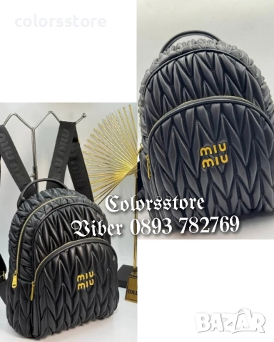 Дамска Черна раница MiuMiu/SG47f