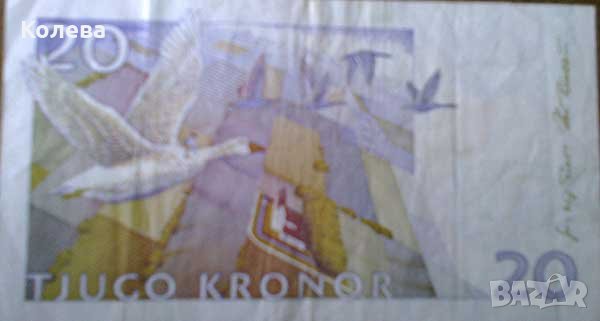 Европейски банкноти за колекции  , снимка 4 - Нумизматика и бонистика - 44019027