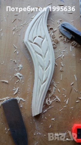 Дърворезба, розета (слънце), украса за таван или стена, снимка 7 - Декорация за дома - 30416345