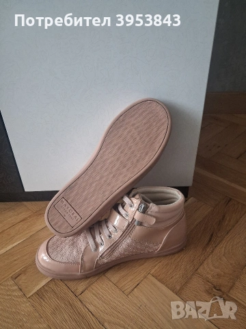 Детски маратонки Mayoral , снимка 5 - Детски маратонки - 53395766