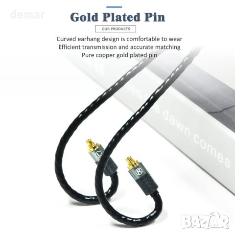 Резервни кабели за слушалки GUCraftsman5N OFC сребърно покритиe+графен, снимка 2 - Други - 43228004