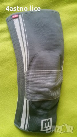 Genumedi стабилизираща наколенка, снимка 7 - Спортна екипировка - 37157081