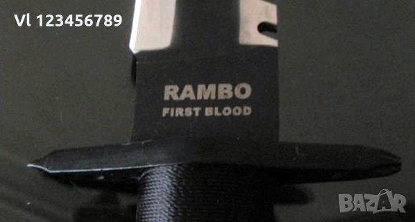 Колекционерски нож RAMBO-FIRST BLOOD-РАМБО -2 ра част, снимка 7 - Ножове - 32854197