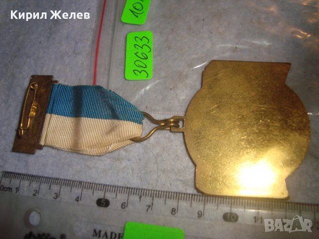 1974г. БРАТЯ ГРИМ КОЛЕКЦИОНЕРСКИ НЕМСКИ БРОНЗО МЕДАЛ с ПОСРЕБРЯВАНЕ и ПОЗЛАТА ЛЕНТА и НОСАЧ 30633, снимка 4 - Антикварни и старинни предмети - 37954927